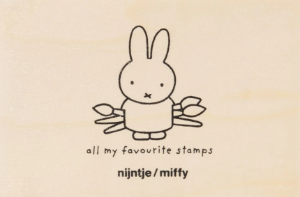 HEMA: Nijntje/Miffy Stamps